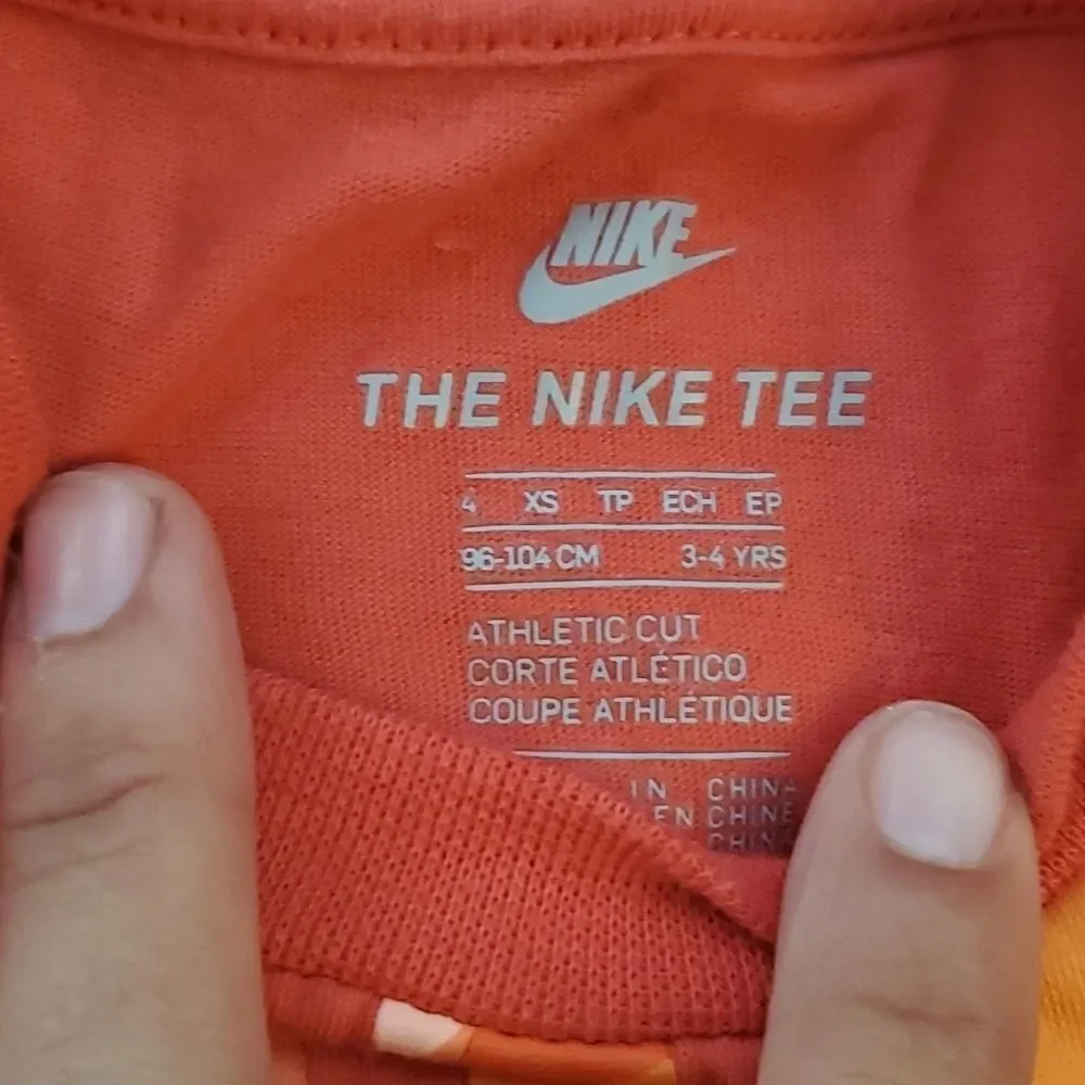 Nike Muscle Tank